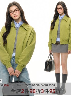 ANNA CUTE(原ATLAS)  春季新款清新绿色翻领夹克+羊毛针织半裙