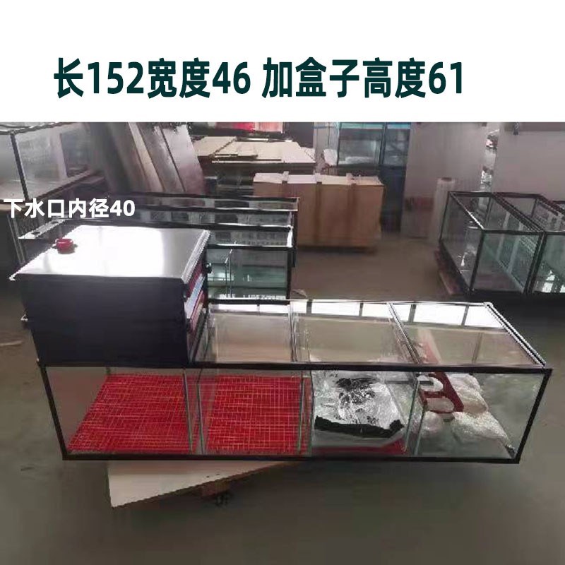 鱼缸下滤底缸过滤槽水族箱底滤缸下滤方缸底缸底滤系统