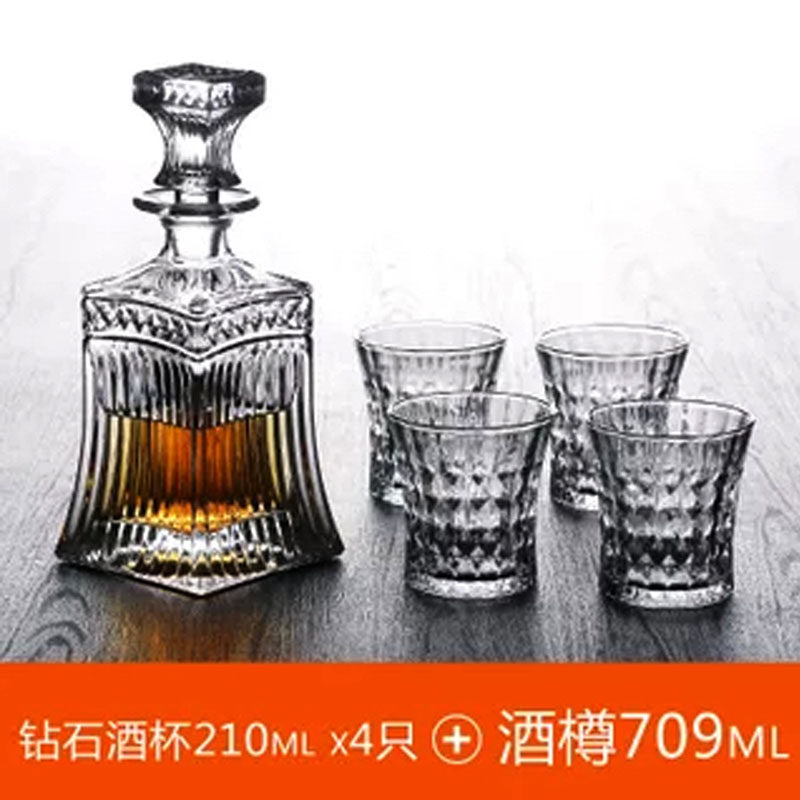 样板间厨房吧台酒柜摆件水晶玻璃威士忌洋酒杯套装欧式醒酒器酒具