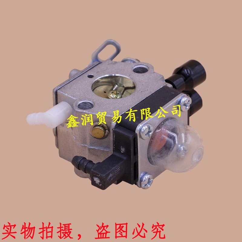 化油器适用STIHL斯蒂尔FS230/235割草机割灌机供油器打草化油器