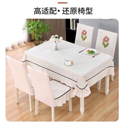 椅子套罩2024新款高端方凳老式实木靠背一体通用高级感全包餐椅套