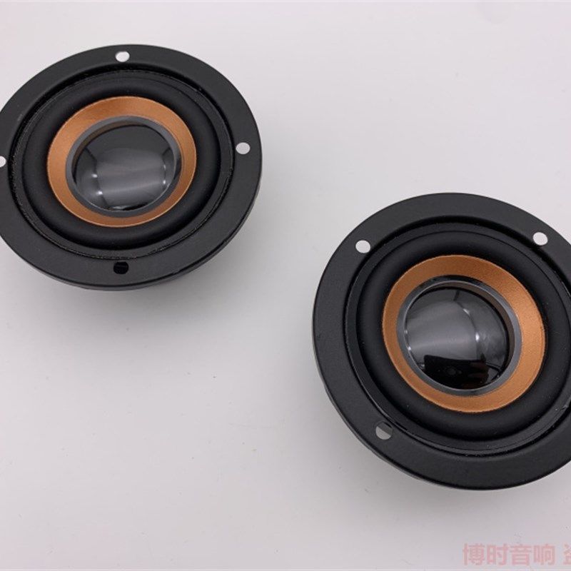 包邮2寸4欧5瓦全频喇叭 2寸4欧10瓦喇叭 高中低音 橡皮边 扬声器,电子元器件市场,喇叭/扬声器,淘宝优惠券,粉丝福利购,淘宝优惠卷