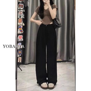 黑色直筒休闲西装裤女春秋新款大码胖mm宽松显瘦高腰窄版阔腿裤子