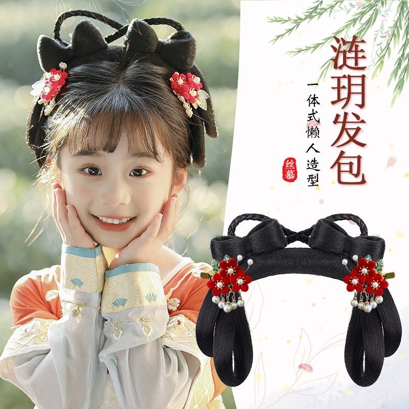 儿童汉服头饰古风假发一体式发箍女童假发髻盘发造型古装垫发发包