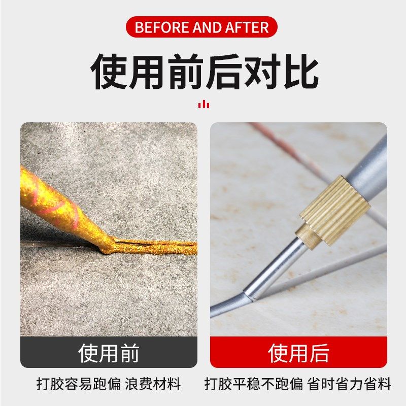 美缝省胶神器新款美缝剂地砖瓷砖专用打胶美缝针筒全套美缝工具