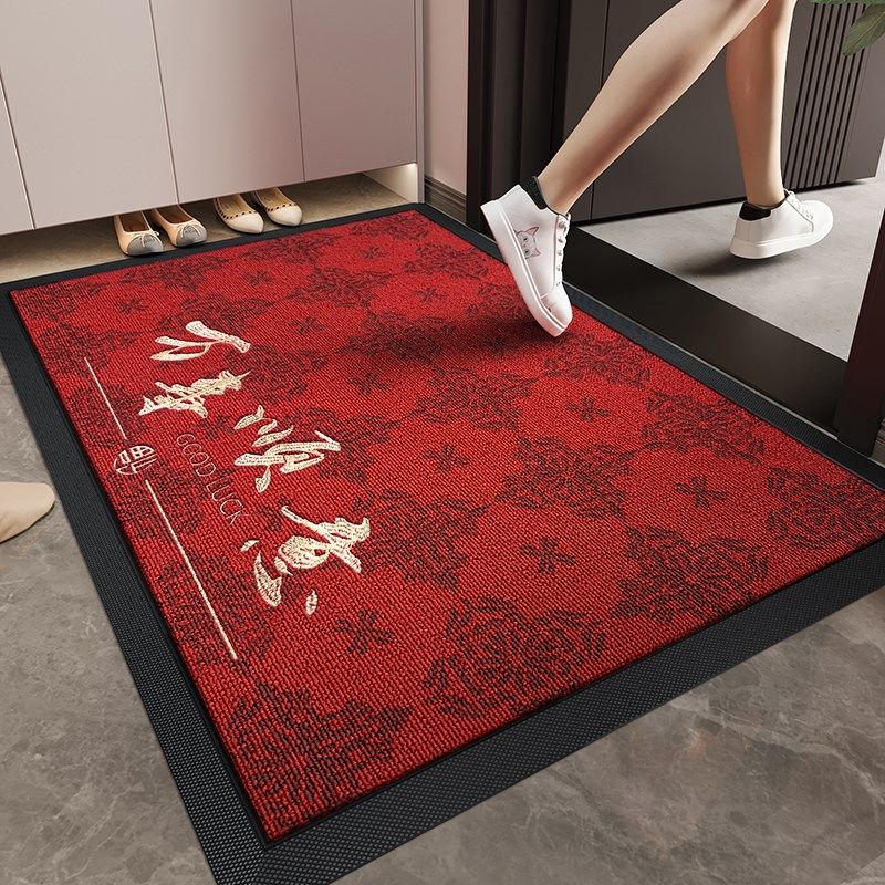 红色喜庆入户门地垫高端别墅豪宅大门口进门脚垫加厚蛇年门垫定制,居家布艺,入户地垫,淘宝优惠券,粉丝福利购,淘宝优惠卷