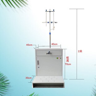 干湿球温度计气象用百叶箱冷库温度表支架整套带柜子水银温度计