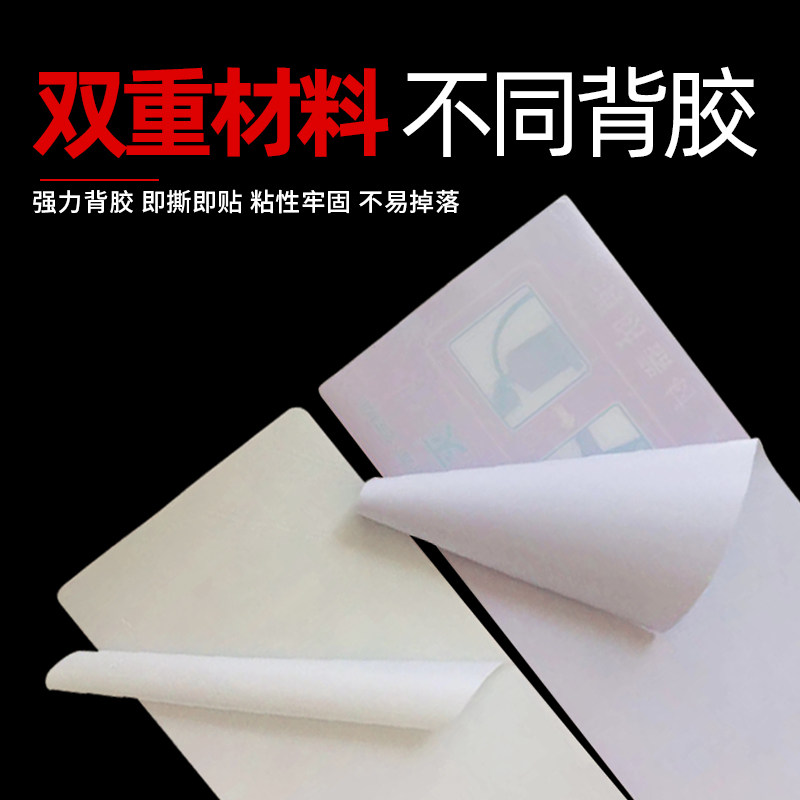 灭火器消火栓的使用方法标识牌标贴消防安全标识标志牌消防栓消防