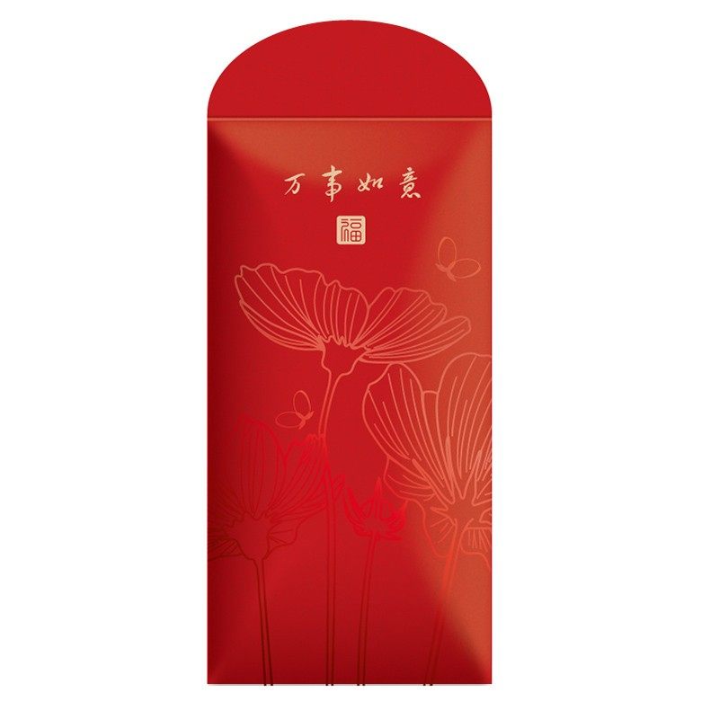 结婚礼创意个性回礼答谢大吉大利中式乔迁新婚庆红包袋定制利是封,节庆用品/礼品,红包/利是封,淘宝优惠券,粉丝福利购,淘宝优惠卷