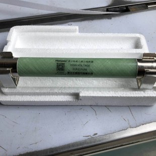 0.5A1A2A3A带夹子一套 12KV 高压限流熔断器PT电压互感器XRNP1