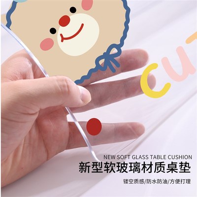 卡通透明PVC鞋柜垫软玻璃电视柜桌垫防水台面垫桌布桌面保护垫子