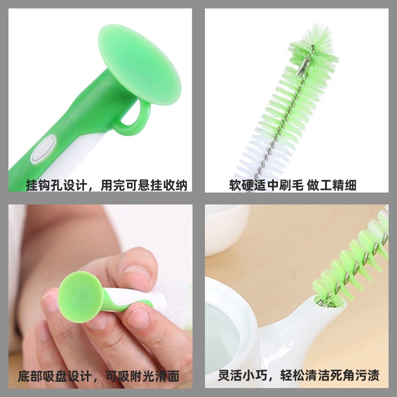 辅食机刀片刷多功能缝隙小型碎肉机清洁刷破壁机壶嘴清洗神器通用