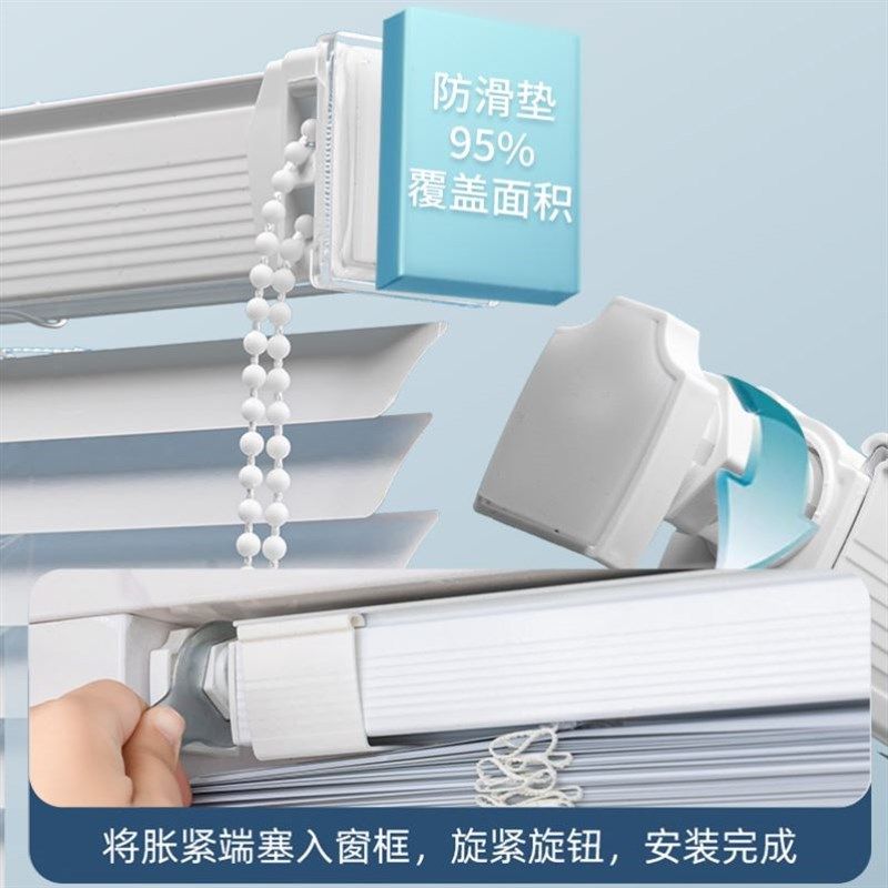 窗帘升降免打孔安装卫生间防水厨房浴室遮光遮阳简易百叶卷帘窗户,居家布艺,成品窗帘,淘宝优惠券,粉丝福利购,淘宝优惠卷