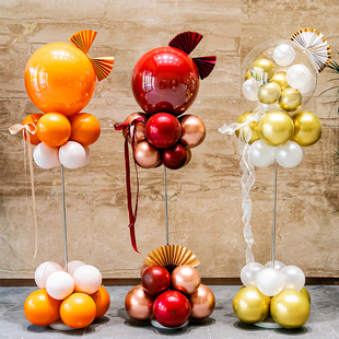 38女神节波波球气球立柱开业庆典装饰场景布置粉色大号年会儿童生