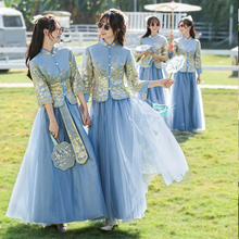 中式伴娘服女姐妹团2022新款夏季长袖大码胖mm 200斤显瘦秀禾礼服