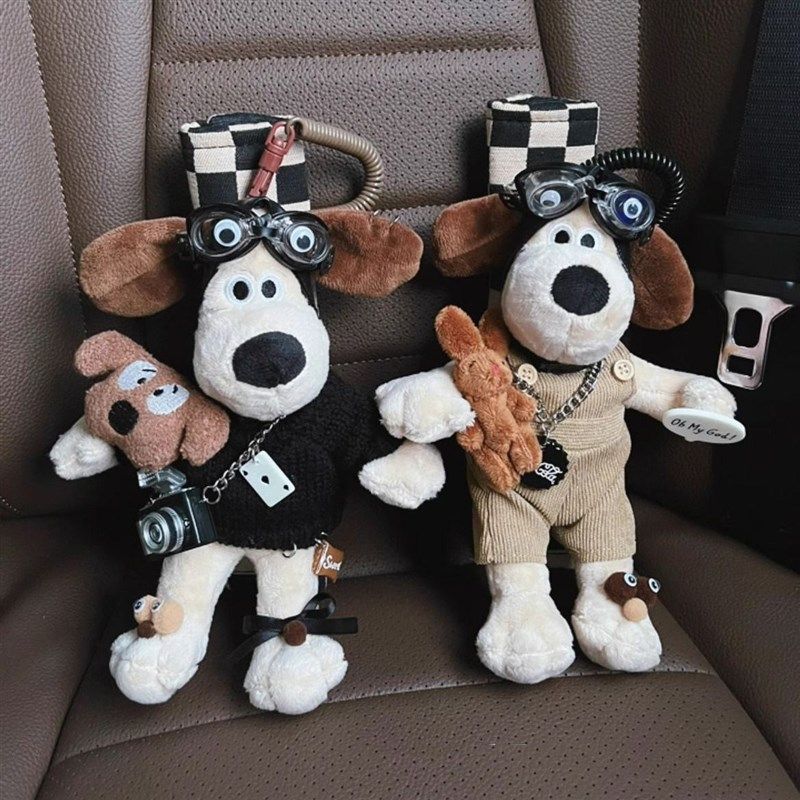 掌门狗汽车安全带护肩套安全带保护套可爱创意车载纸巾盒车内饰品,汽车用品/电子/清洗/改装,汽车安全带套/固定器/延长带,淘宝优惠券,粉丝福利购,淘宝优惠卷