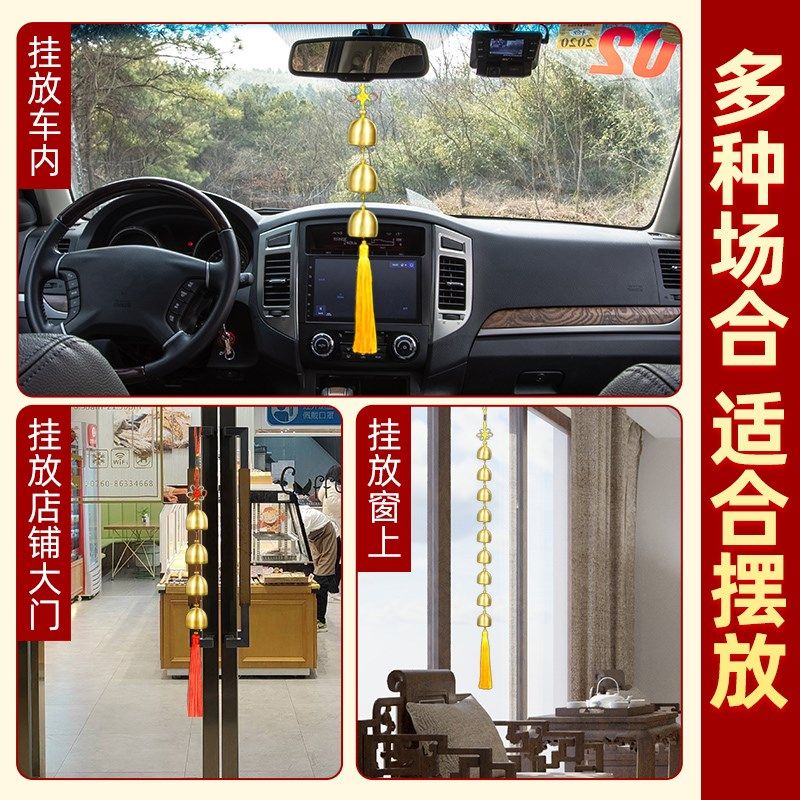 铜铃铛黄铜店铺古典风铃挂件装饰钟1-12铃创意挂饰室内可定制个数,家居饰品,风铃及配件,淘宝优惠券,粉丝福利购,淘宝优惠卷