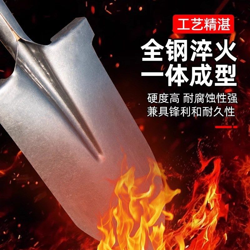 军印铁锹尖铲锰钢铁锨农用铁锹户外种菜挖土松土神器挖树专用泥锹,农机/农具/农膜,锄头,淘宝优惠券,粉丝福利购,淘宝优惠卷
