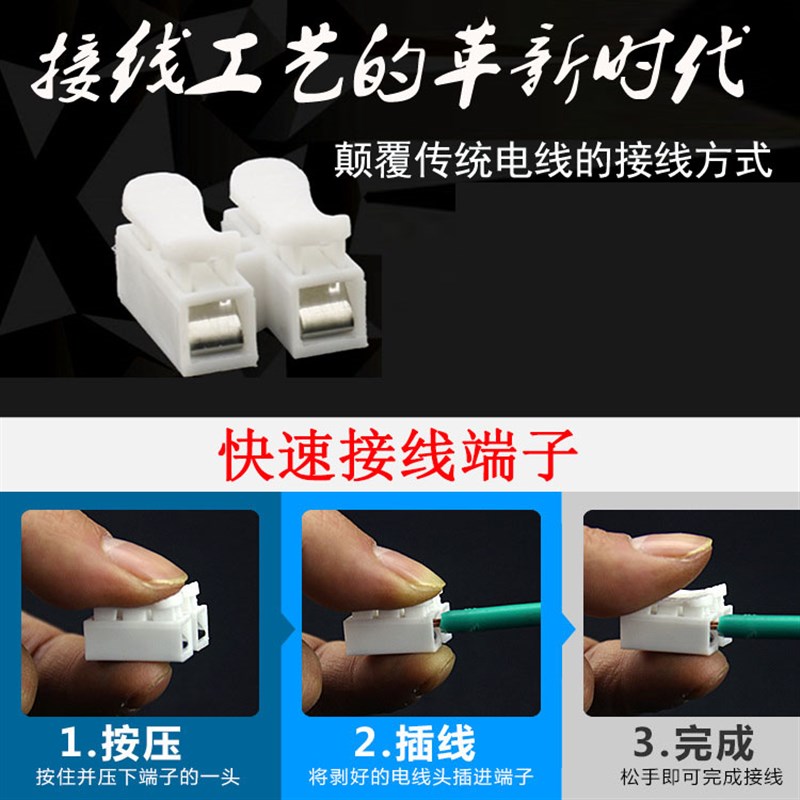 led卧室灯替换灯板环形齿轮形5730光源改装灯管灯芯圆形节能灯片