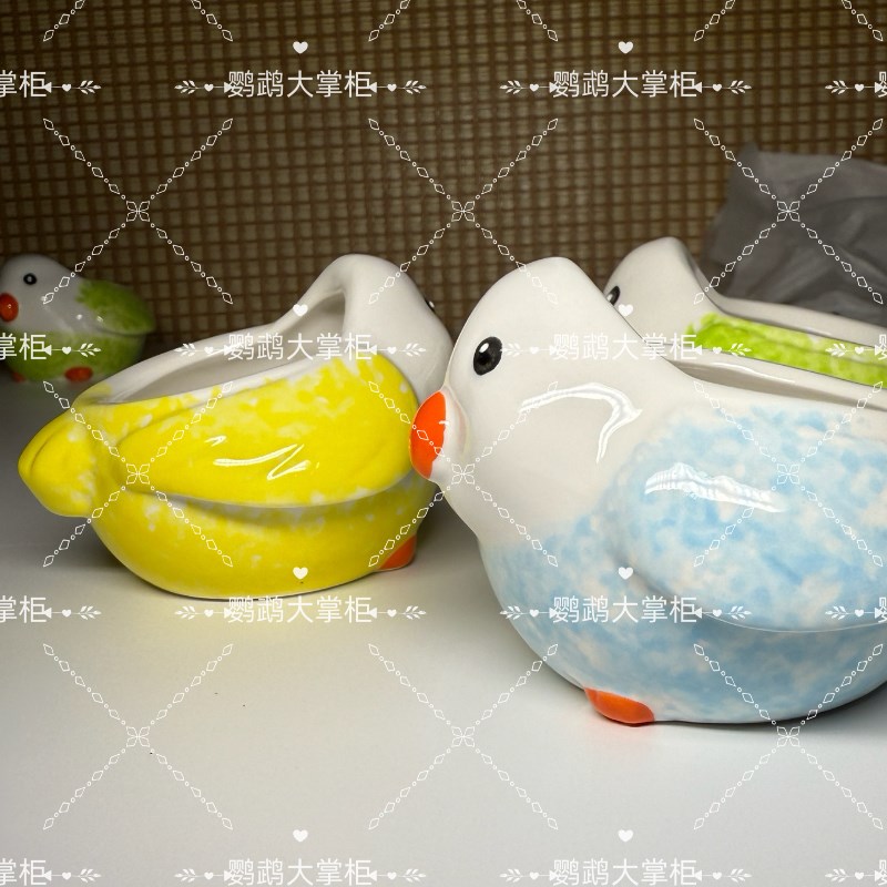 鹦鹉陶瓷碗鸟防洒食盒喂饮水器小宠杯食罐仓鼠虎皮牡丹玄风用品