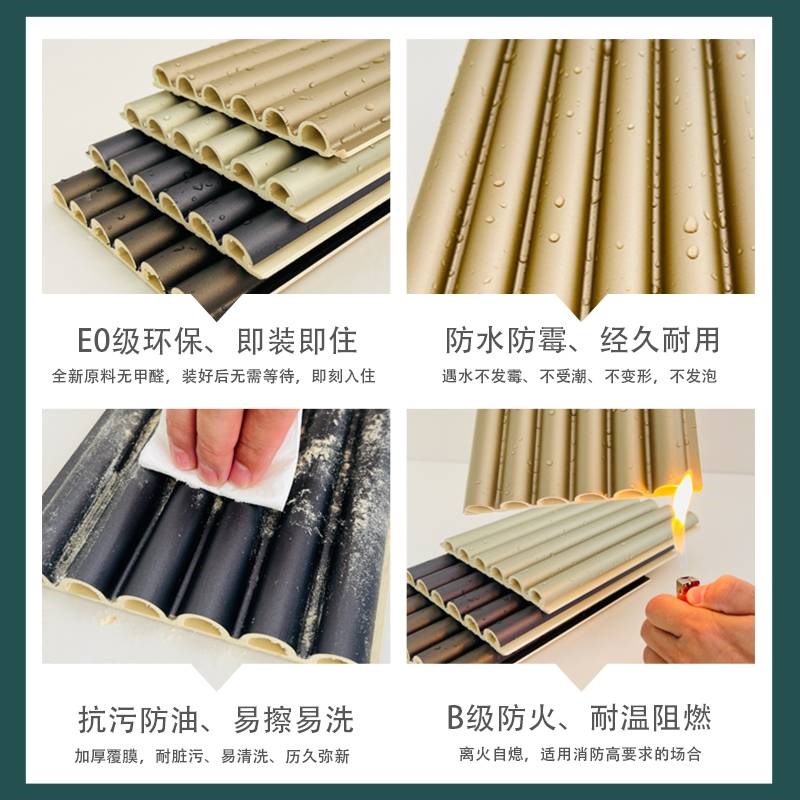 竹木纤维半圆板波浪板生态木电视沙发吧台背景墙圆弧形长城格栅板