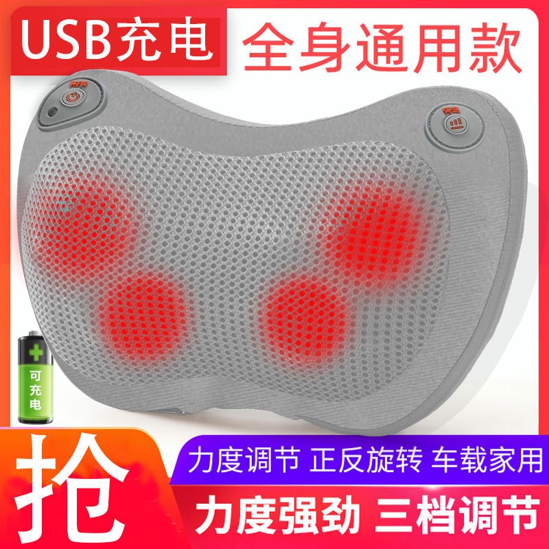 颈椎揉捏按摩枕按摩器着按摩背部腰部电动按摩仪肩颈实用全身颈肩