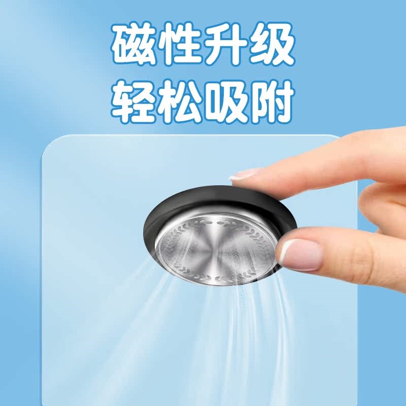 公开课板书贴黑板贴磁性磁吸贴片墙贴磁铁教具背胶磁条教师制作教