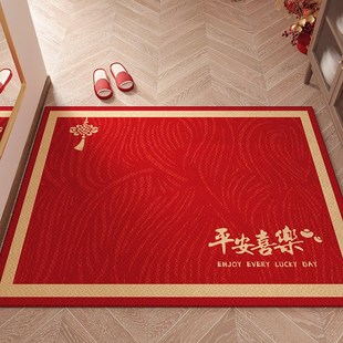 入户门地垫门口进门脚垫红色喜庆新年门垫龙年高级感入户玄关地毯