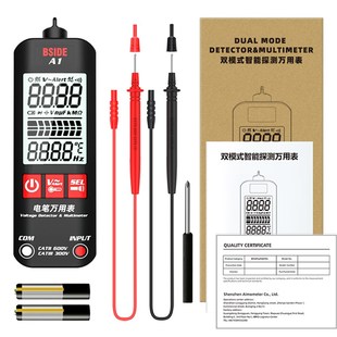 智能电笔万用表全自动识别零火线防烧数字高精度电工维修万能表