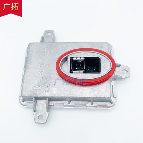 适用宝马3系5系7系X3 X5 E92 F18氙气大灯安定器稳定器电脑高压包