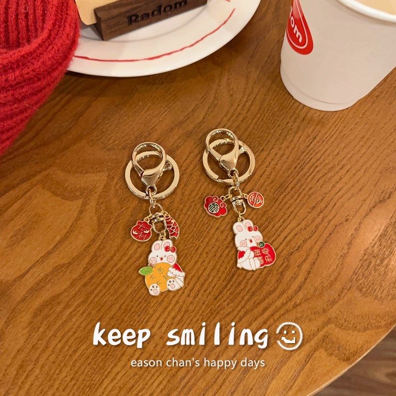 国潮创意卡通钥匙扣中国风文字款祝福挂件文创个性精致小礼物饰品,节庆用品/礼品,钥匙扣,淘宝优惠券,粉丝福利购,淘宝优惠卷