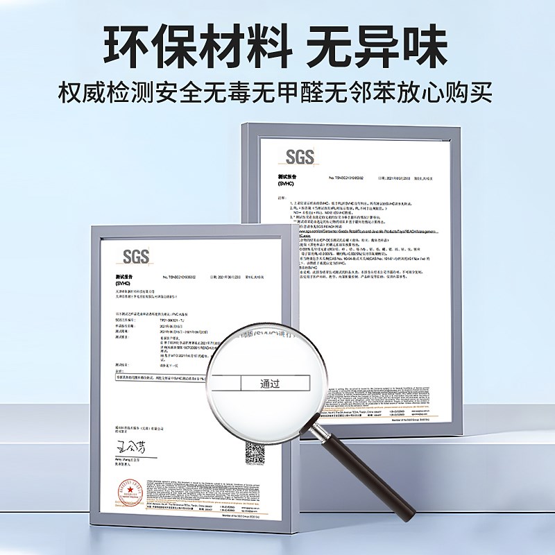 飘窗书桌垫一年级有机硅儿童环保无味转角可自由裁剪男孩桌垫桌布