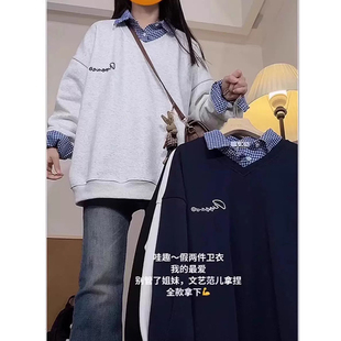 美式衬衫假两件polo领卫衣女小个子2025新款无帽秋冬加绒加厚上衣