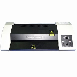 330C專業(yè)型文件護貝機相片過膠機封口機云母片發(fā)熱 平達PDA3