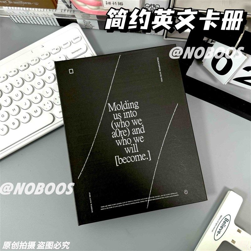 简约大气黑色四宫格卡册硬壳小卡追星收纳册高级感礼物照片收藏集