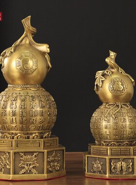 纯黄铜八宝葫芦摆件百福八卦不开口闭口空心招财镇宅客厅办公装饰