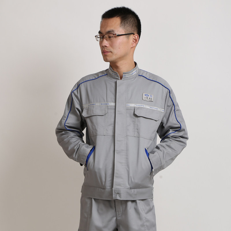 春秋新款一汽大众工作服套装男劳保服长袖4s店汽修车间工装定制