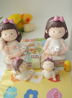 胖fufu~超可爱瑜伽小萌妹摆件装饰汽车健身办公室桌面治愈系创意