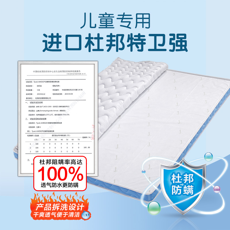 儿童床垫天然椰棕高低床上下铺专用棕垫硬垫1.5榻榻米1.2床垫定做