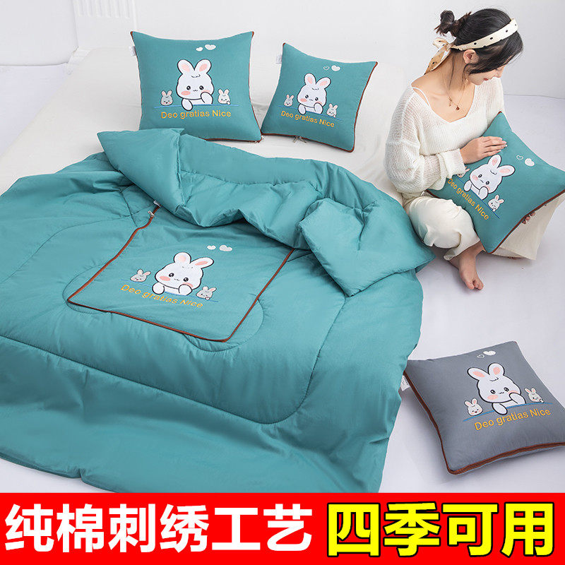 卡通纯棉抱枕被子两用车载全棉靠垫枕头被办公室沙发午睡空调被