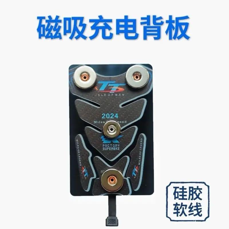 磁吸手机充电支架外卖骑手电动车车载手机支架可防雨加热配件专拍图片