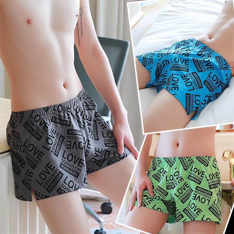 宽松内裤男夏季中腰舒适纯棉阿罗裤男士宽边薄款大码平角裤头黄色