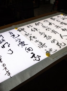 千引a3拷贝板a2拷贝台led临摹台a1透写台a0透光箱桌绘画工笔书法