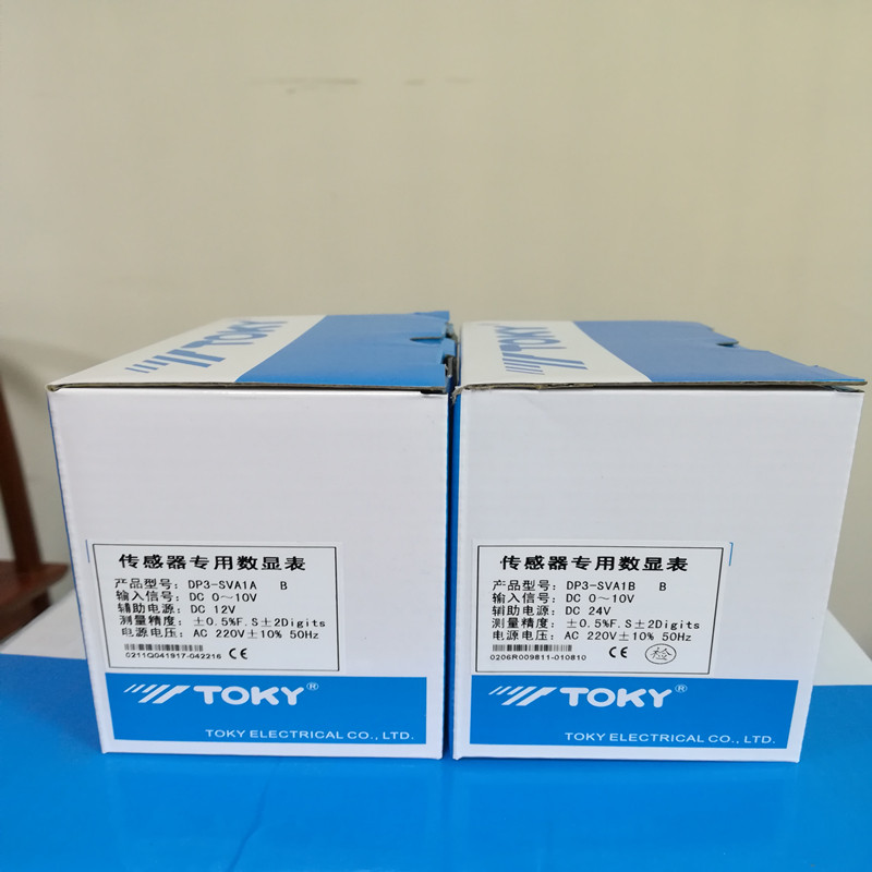 DP3-SVA1B DP3-SVA1A DK8-SVA东崎传感器表10V线速转速表频率TOKY