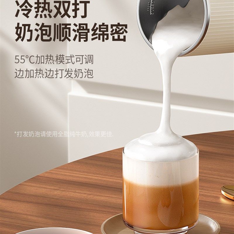 物克USB充电搅拌杯无线打奶泡器搅拌加热牛奶打发器电动咖啡杯,厨房电器,电动打奶器/奶泡机,淘宝优惠券,粉丝福利购,淘宝优惠卷