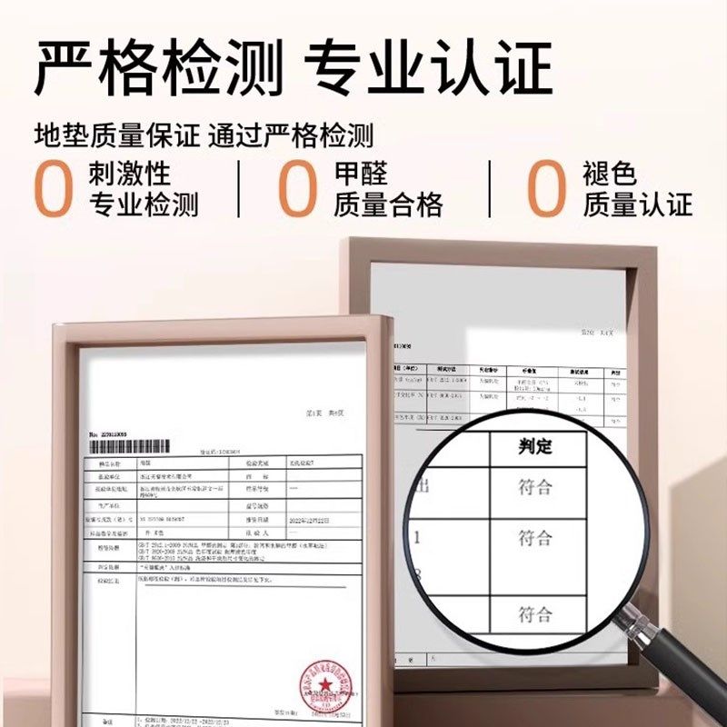 皮革厨房专用地垫防滑防油可擦免洗地毯PVC防水垫整铺家用耐脏垫,居家布艺,厨房地垫,淘宝优惠券,粉丝福利购,淘宝优惠卷