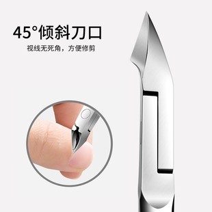 死皮剪指甲钳美甲店专用修手指甲剪子去死皮神器剪刀修甲工具套装