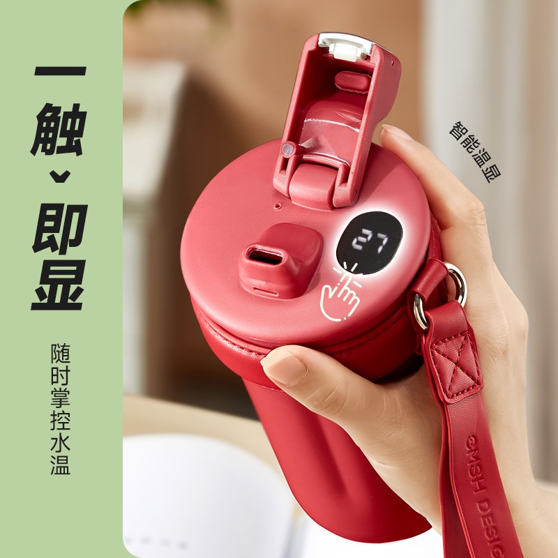 cmsh咖啡杯高档精致女士保温水杯316不锈钢杯子便携随行杯高级感