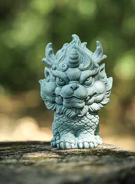 青砂石鱼缸造景新中式动物瑞兽麒麟家居创意国潮精品茶宠装饰摆件