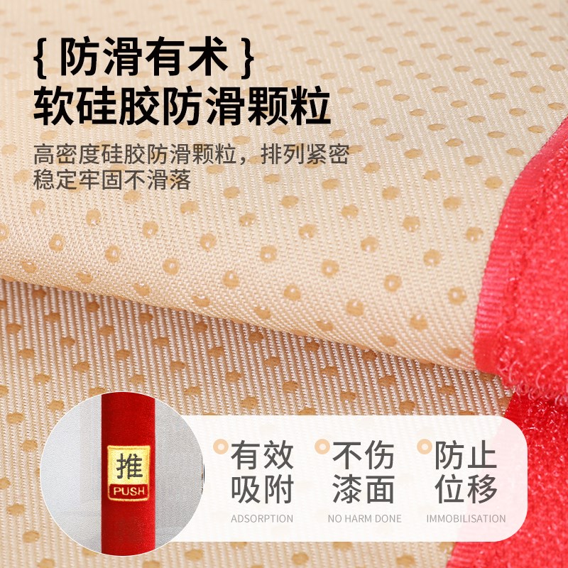 门把手护套防碰撞保护套入户门把手套防静电防撞门把套手柄保护套